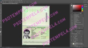 Turkmenistan Passport