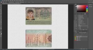 Germany id card - Version 1