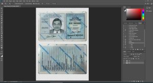 Greece id card - 2 version