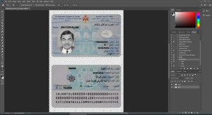Jordan id card