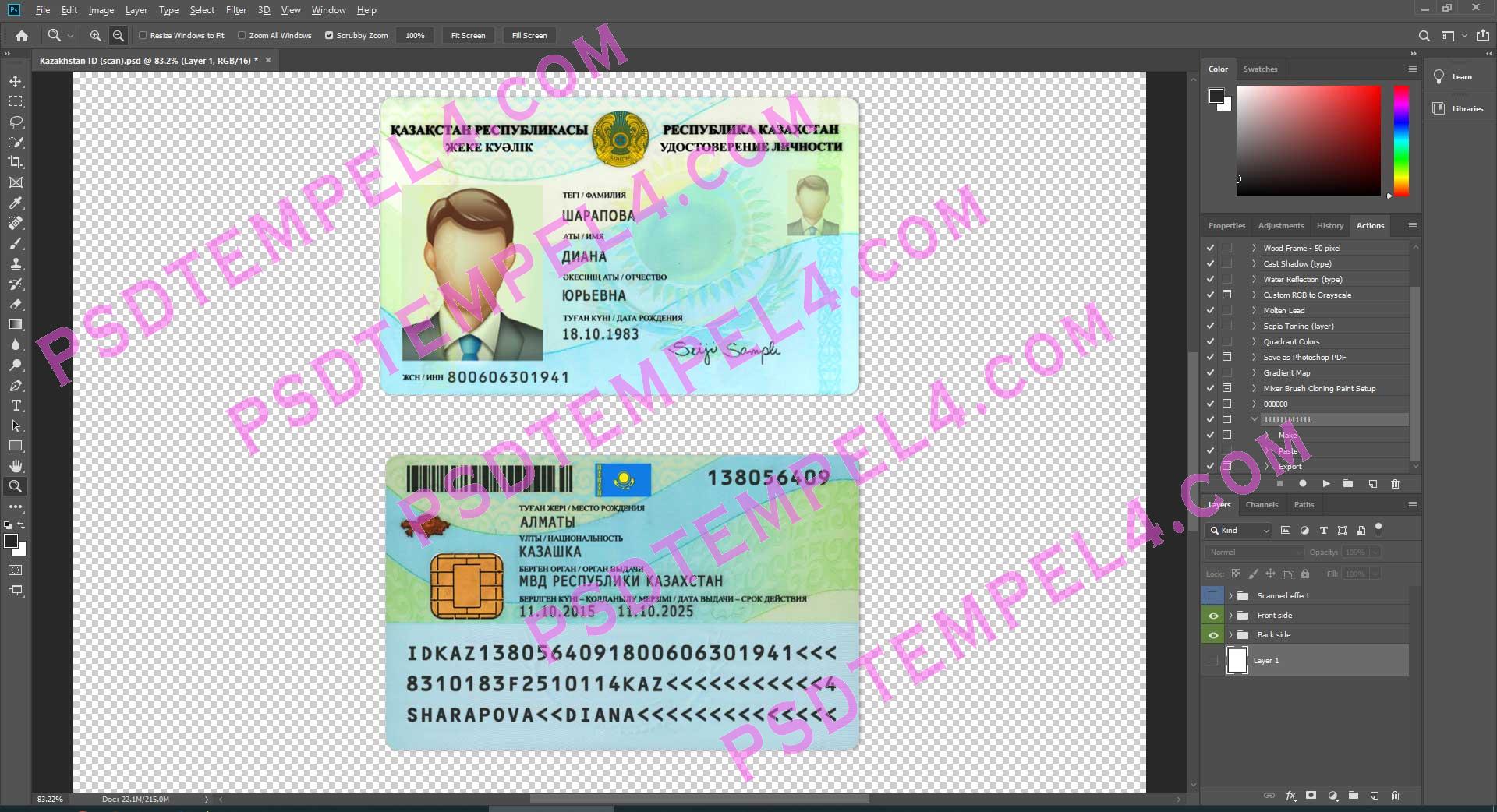 Kazakhstan id card