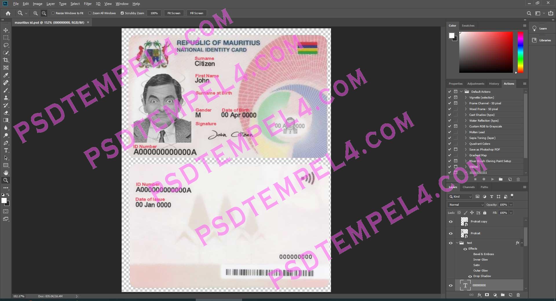Mauritius ID Card