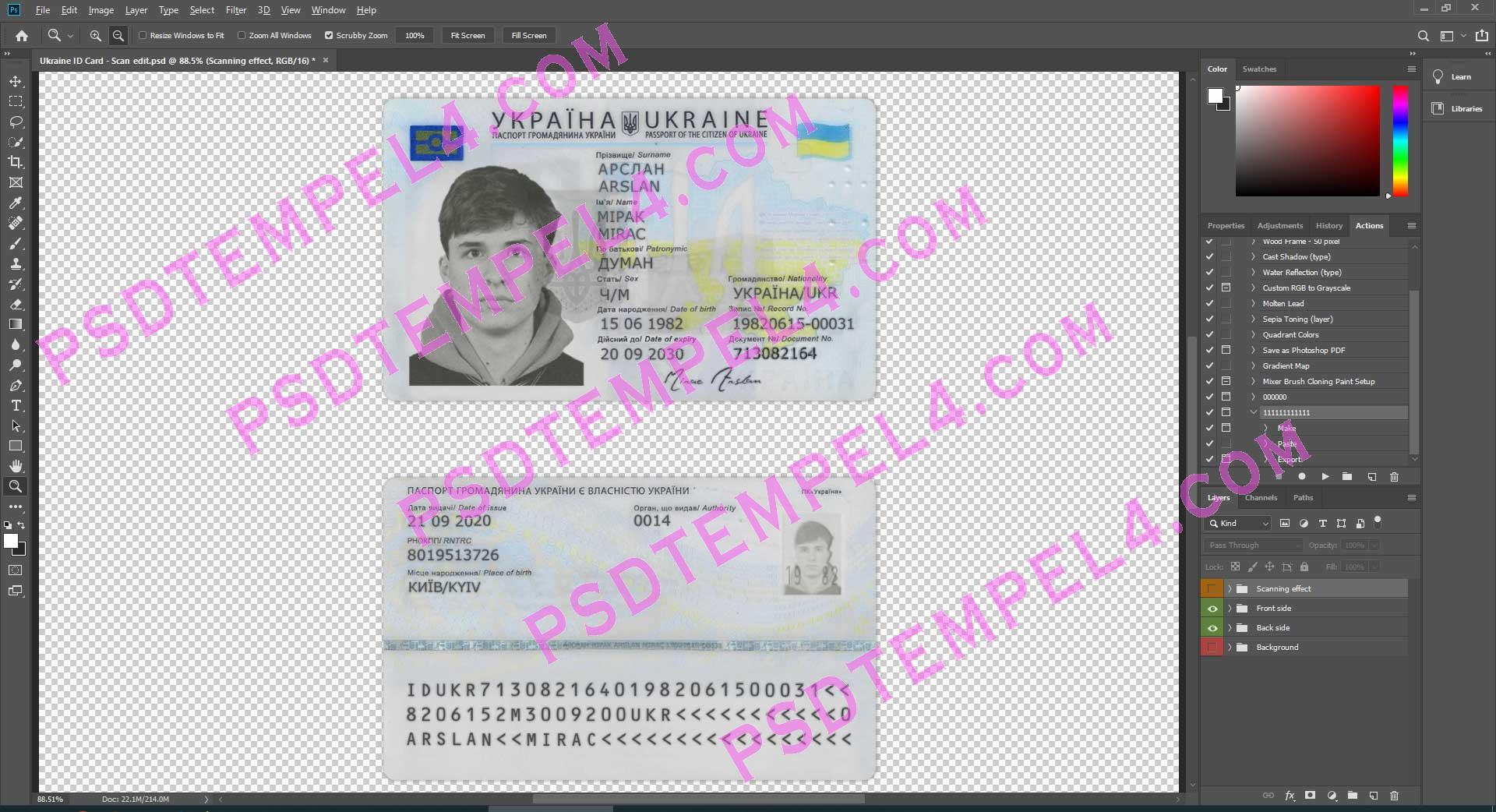 Ukraine id card