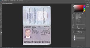 Dominica passport - 3 version