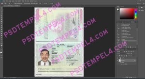 Nepal Passport