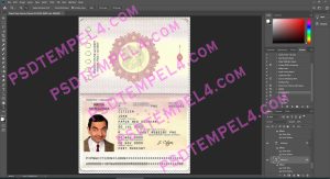 Papua New Guinea Passport