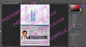 Saudi Arabia Passport