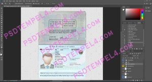 South Koera Passport