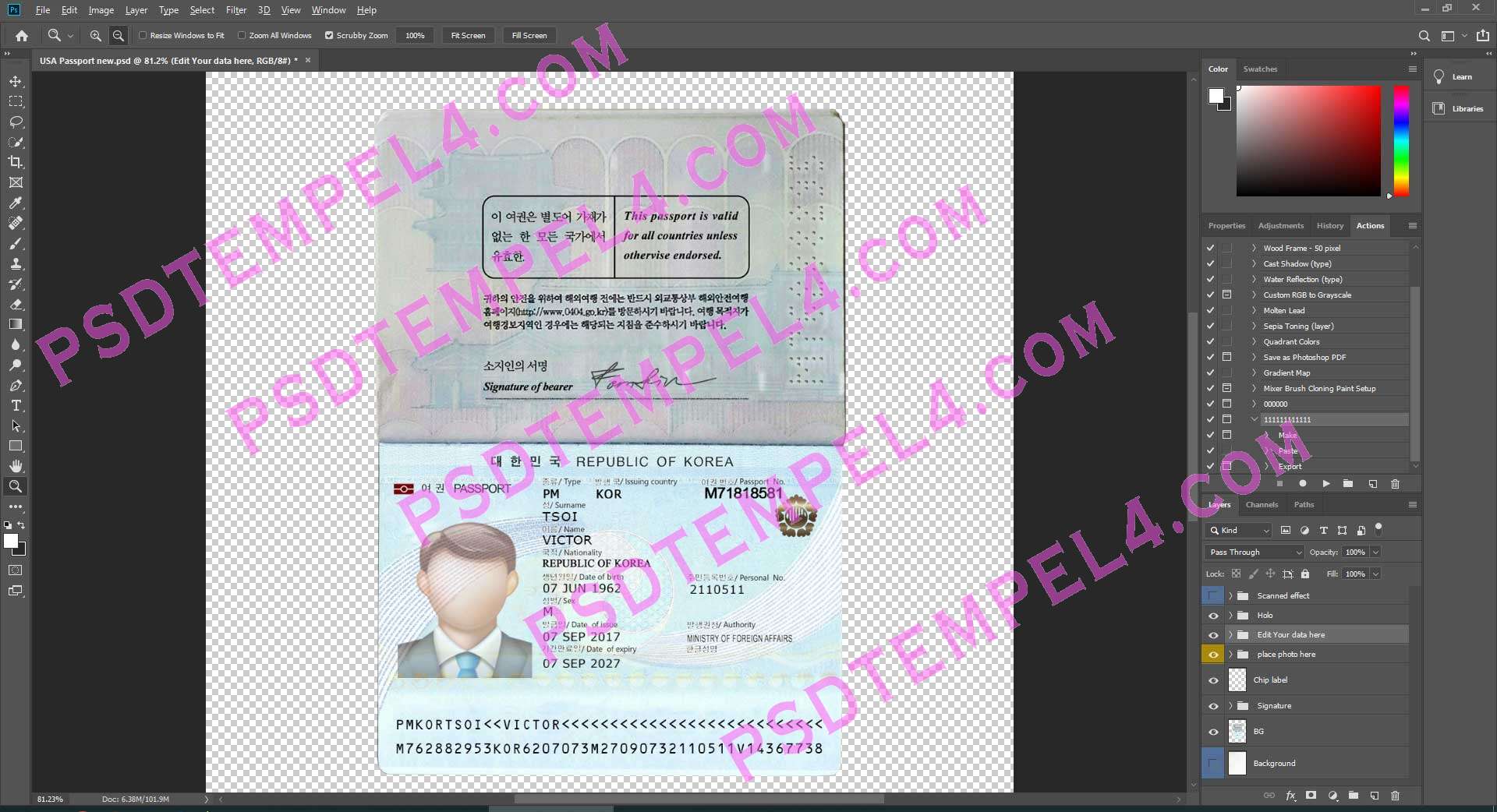 South Koera Passport