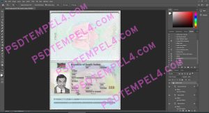 South Sudan Passport