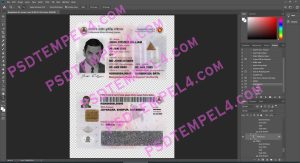 Bangladesh Driver License