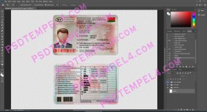 Belarus Driver License