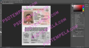 Burkina Faso Driver License