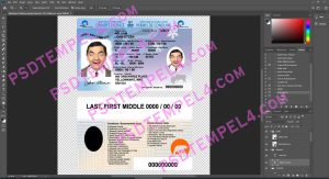 Canada Northwest NWT Driver License