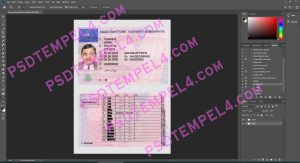 Greece Driver License