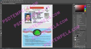 Indonesia Driver License