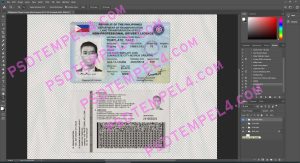 Philippines Driver License