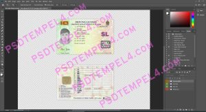 Sri Lanka Driver License