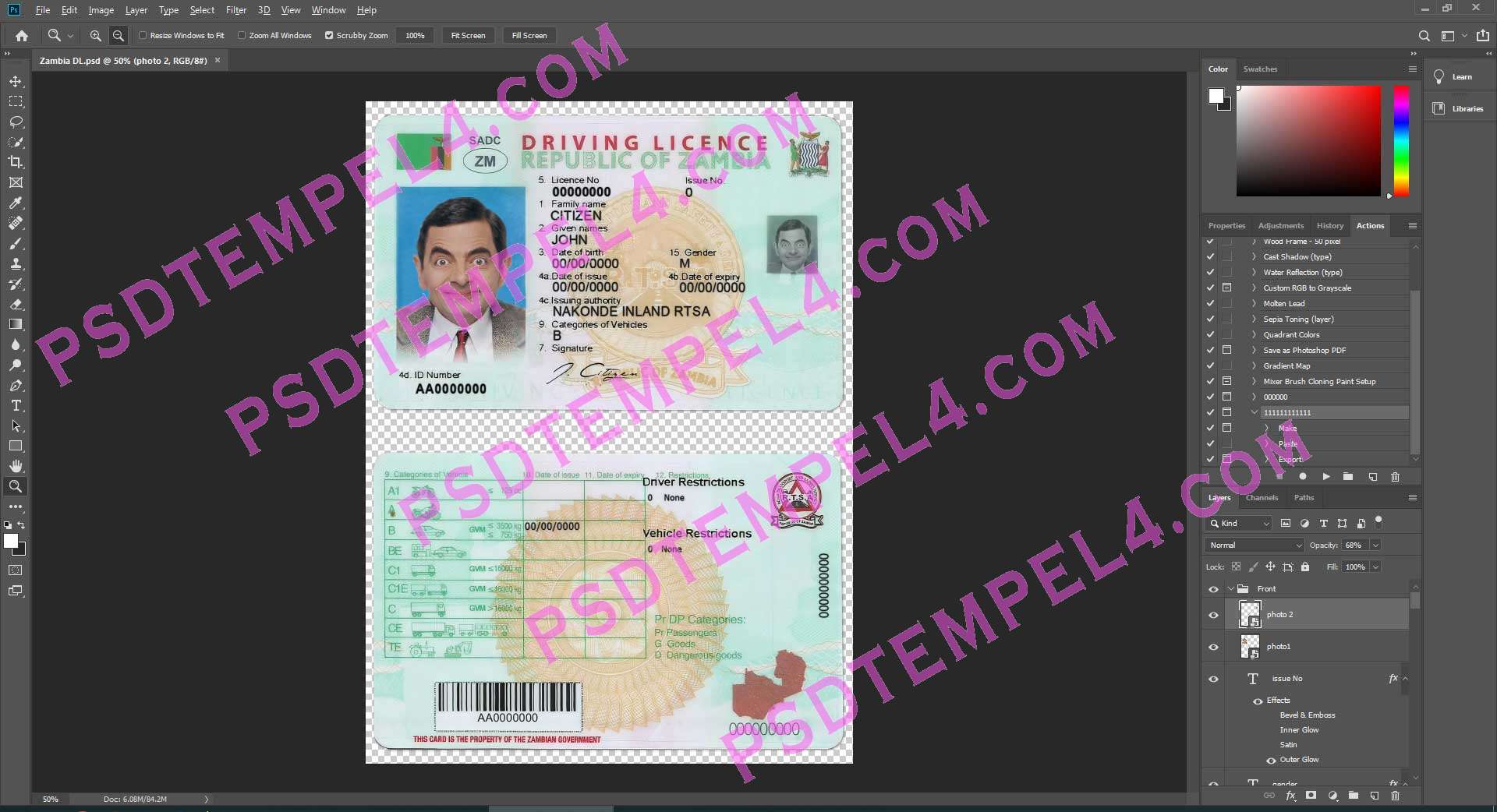 Zambia Driver License