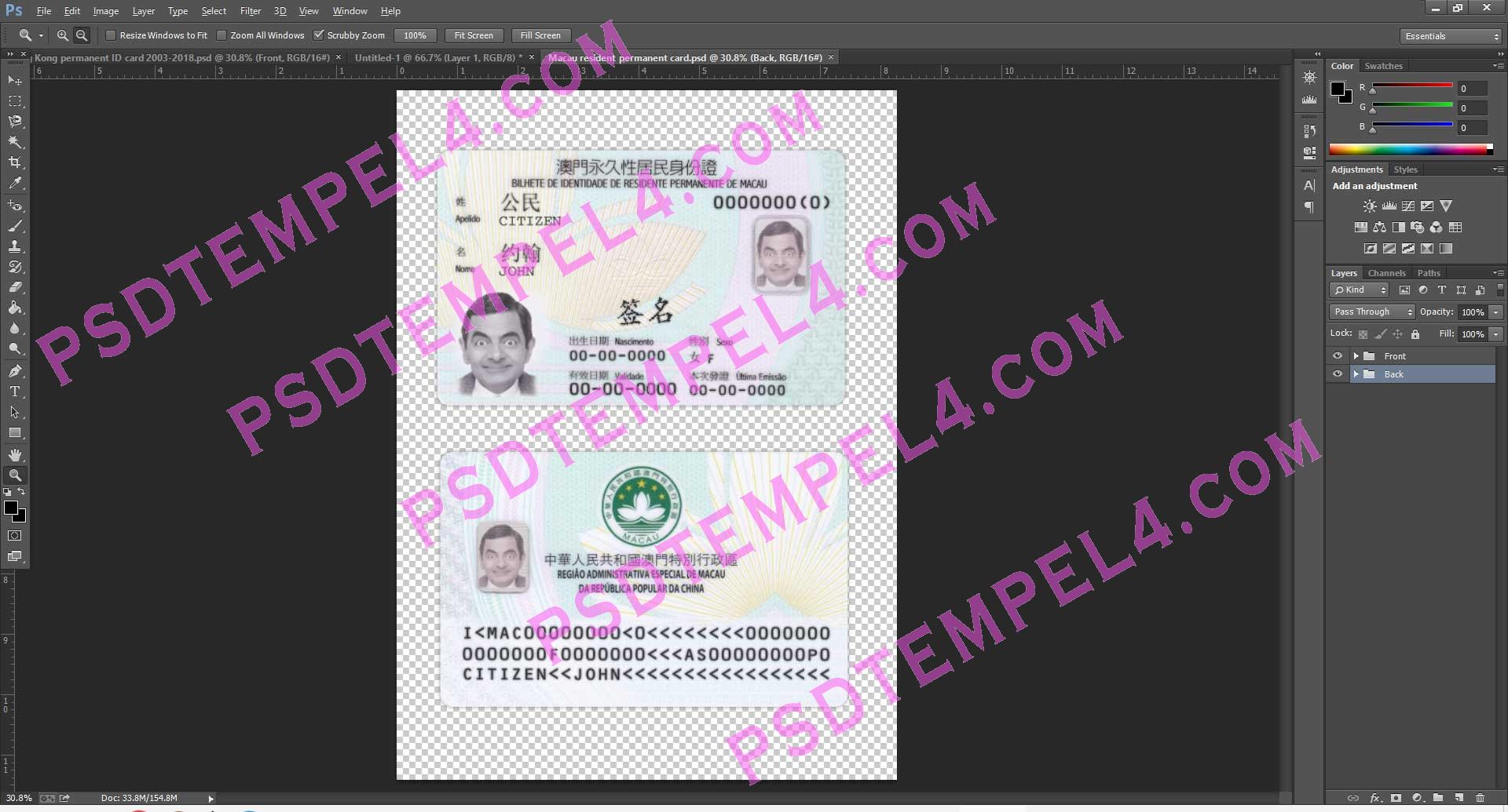 Macau Permanent Resident ID Card V1 sample screenshot