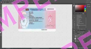 Norway residence resident permit