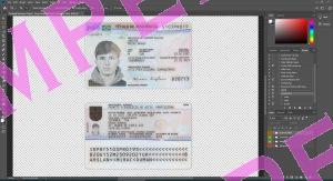 Portugal residence resident permit - 2 version