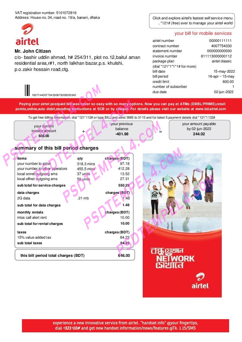 India Airtel telecommunication services utility billInd