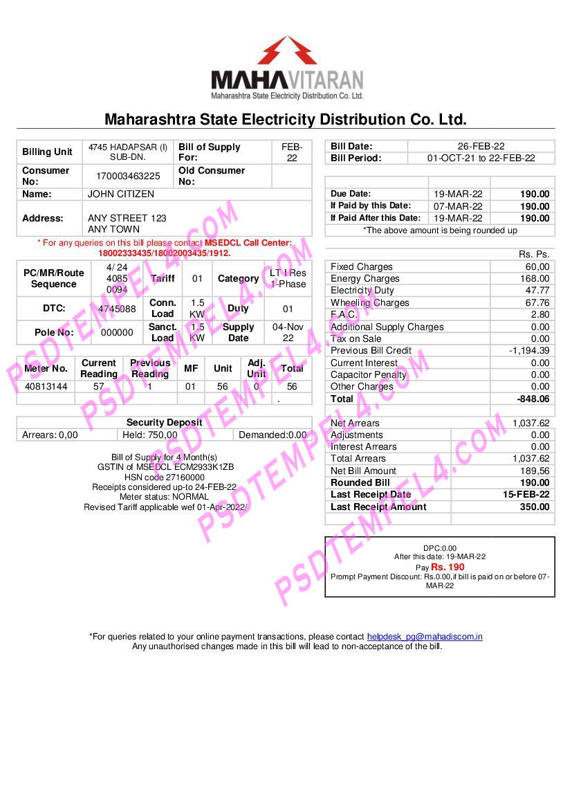 India Mahavitaran Co Ltd utility billM