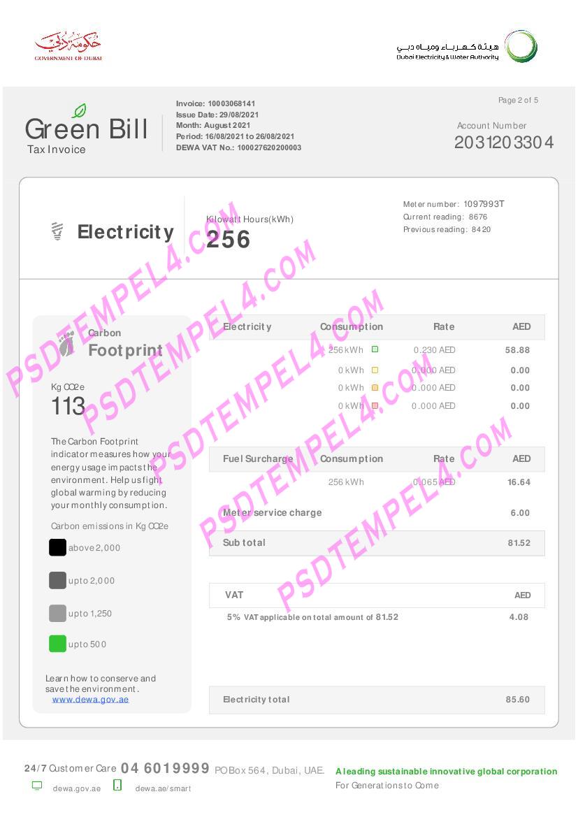UAE United Arab Emirates Dubai Green utility bill 5Pages - Image 5