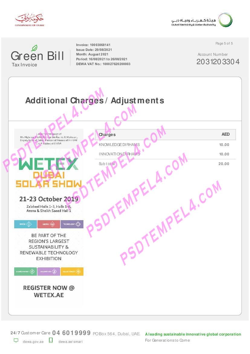 UAE United Arab Emirates Dubai Green utility bill 5Pages - Image 3