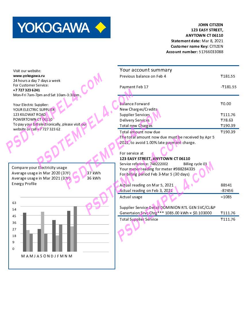 Kazakhstan Yokogawa Electric Kazakhstan utility bill