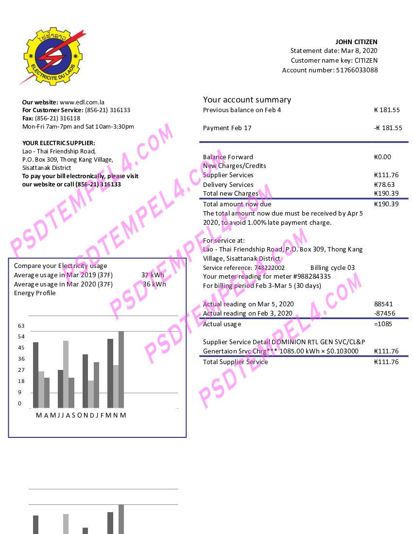 Laos Electricite du Laos electricity utility bill