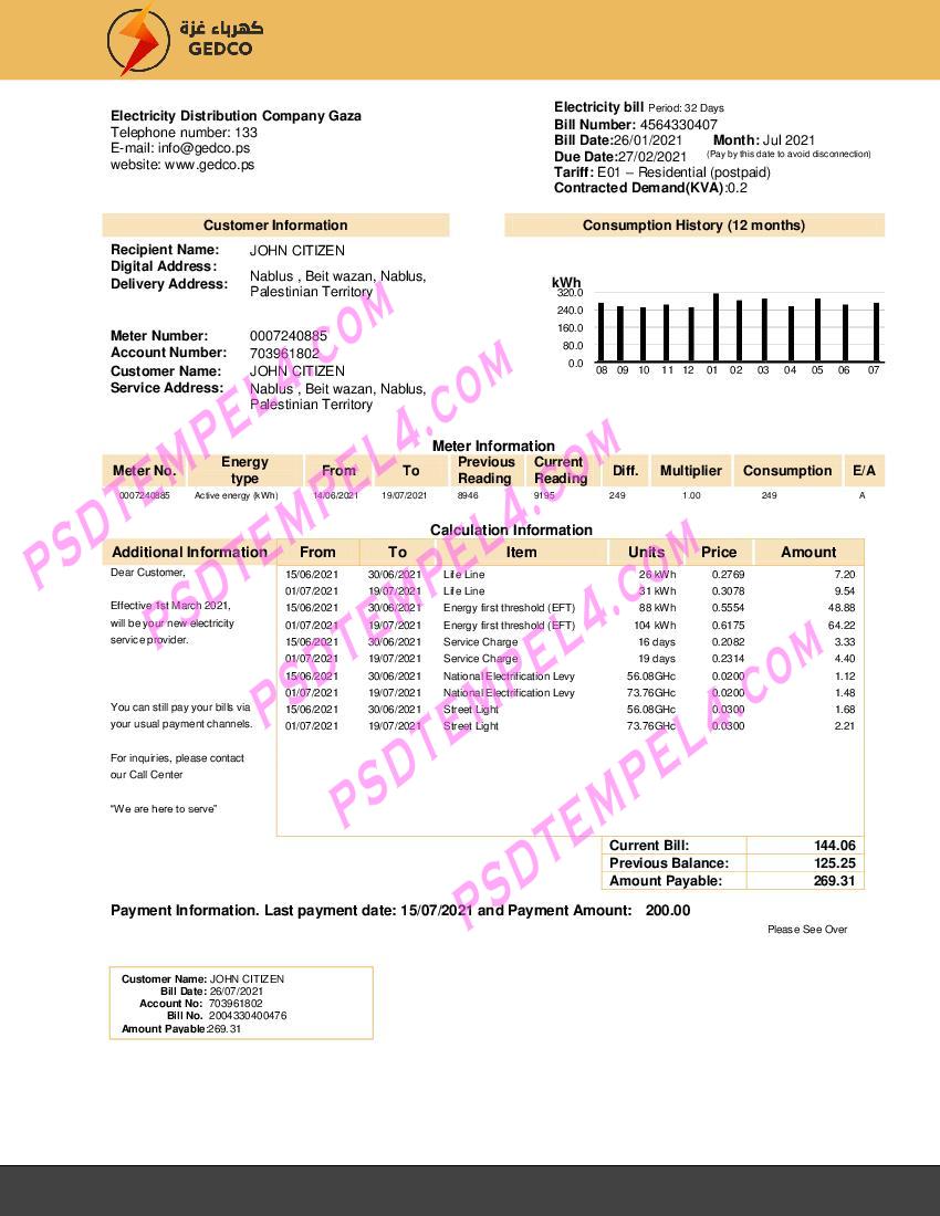 Palestine Electricity Distribution Company Gaza (GEDCO) utility bill