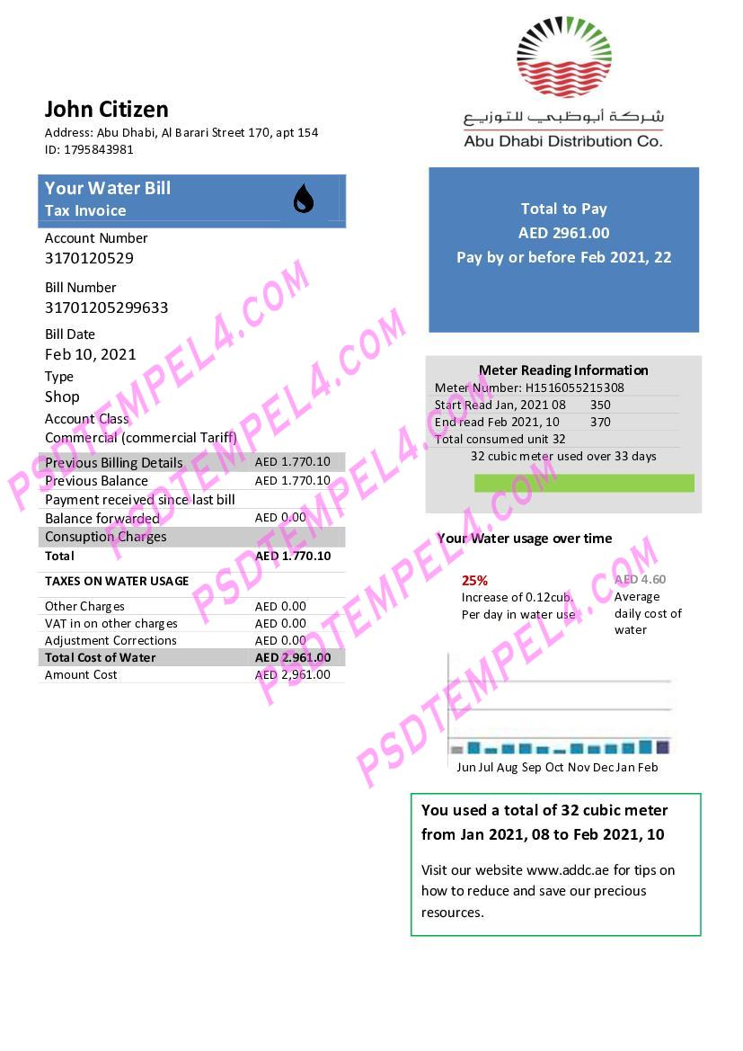 UAE Abu Dhabi Distribution water utility billNEWNEW