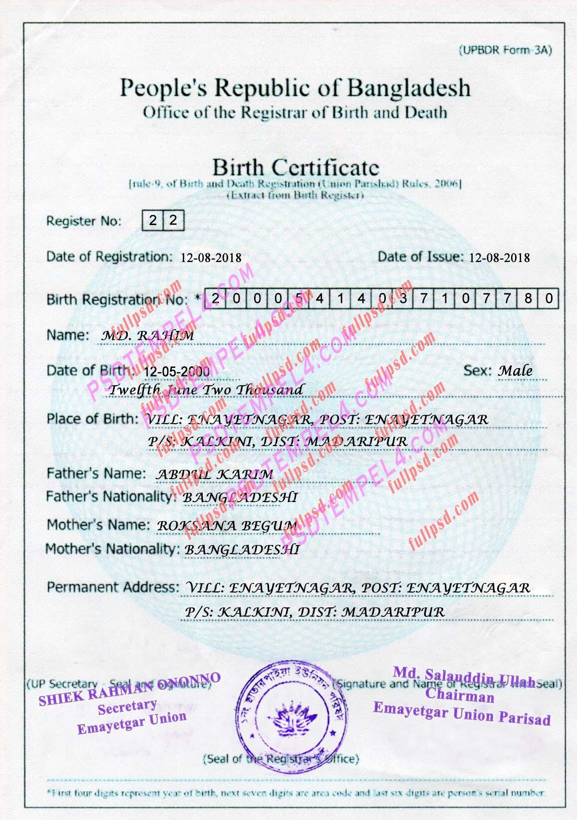 Bangladesh Birth certificate V1 PSD