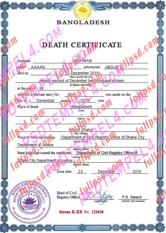 Bangladesh death certificate V1 psd