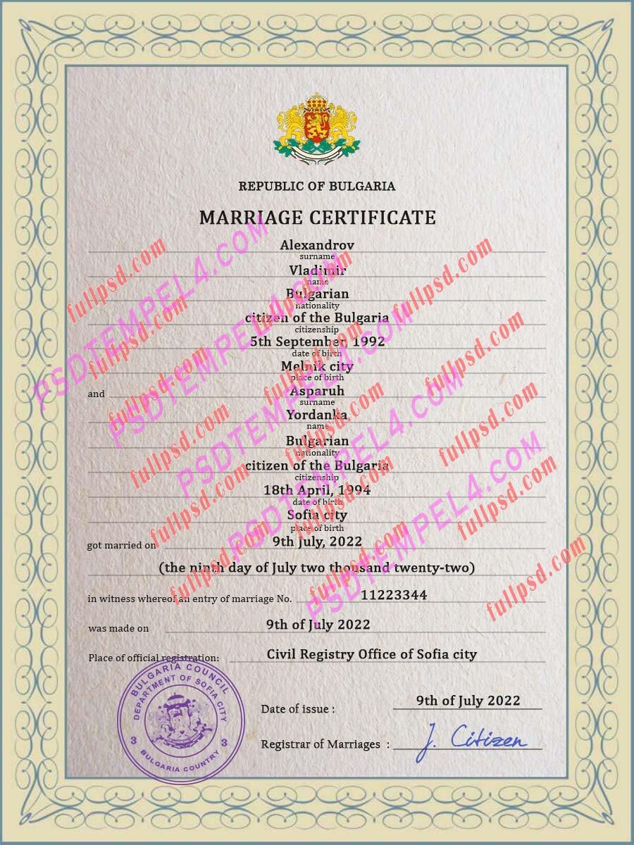 Bulgaria marriage certificate psd