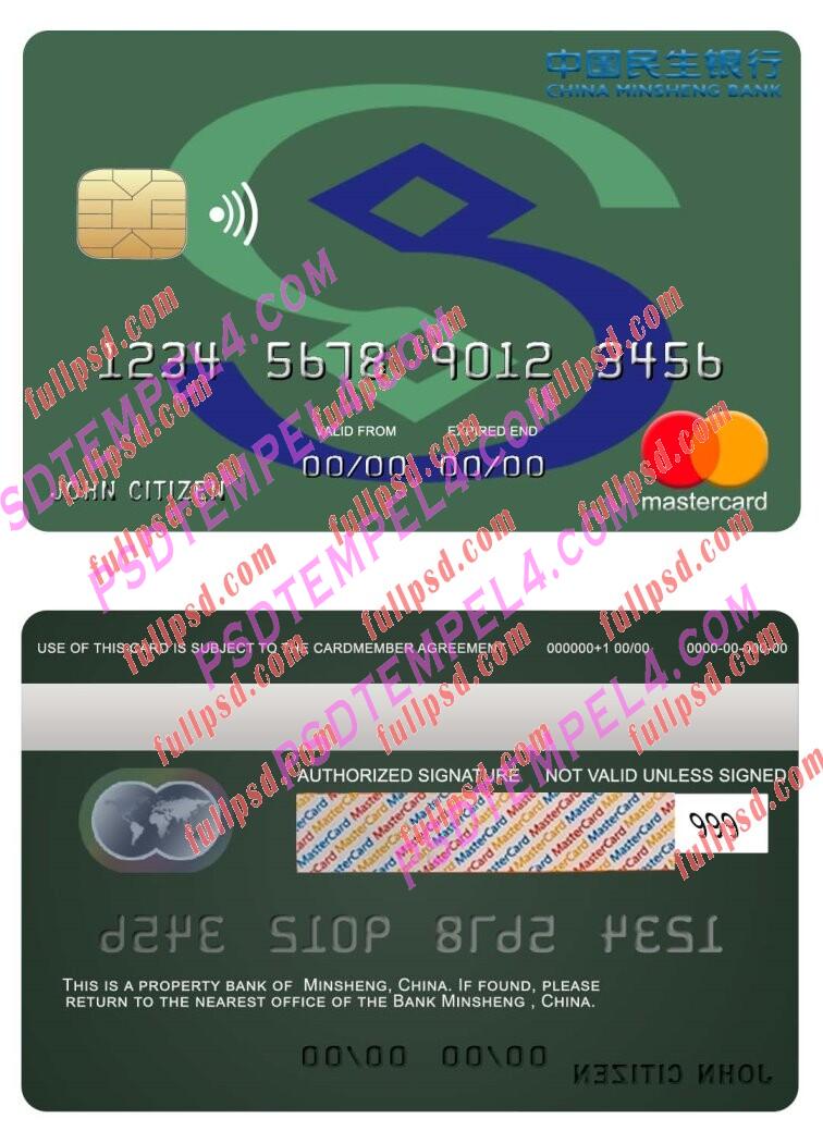 China Minsheng bank Mastercard PSD