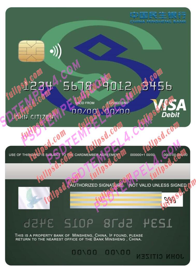 China Minsheng bank visa card PSD