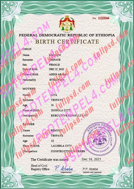 Ethiopia Birth certificate PSD