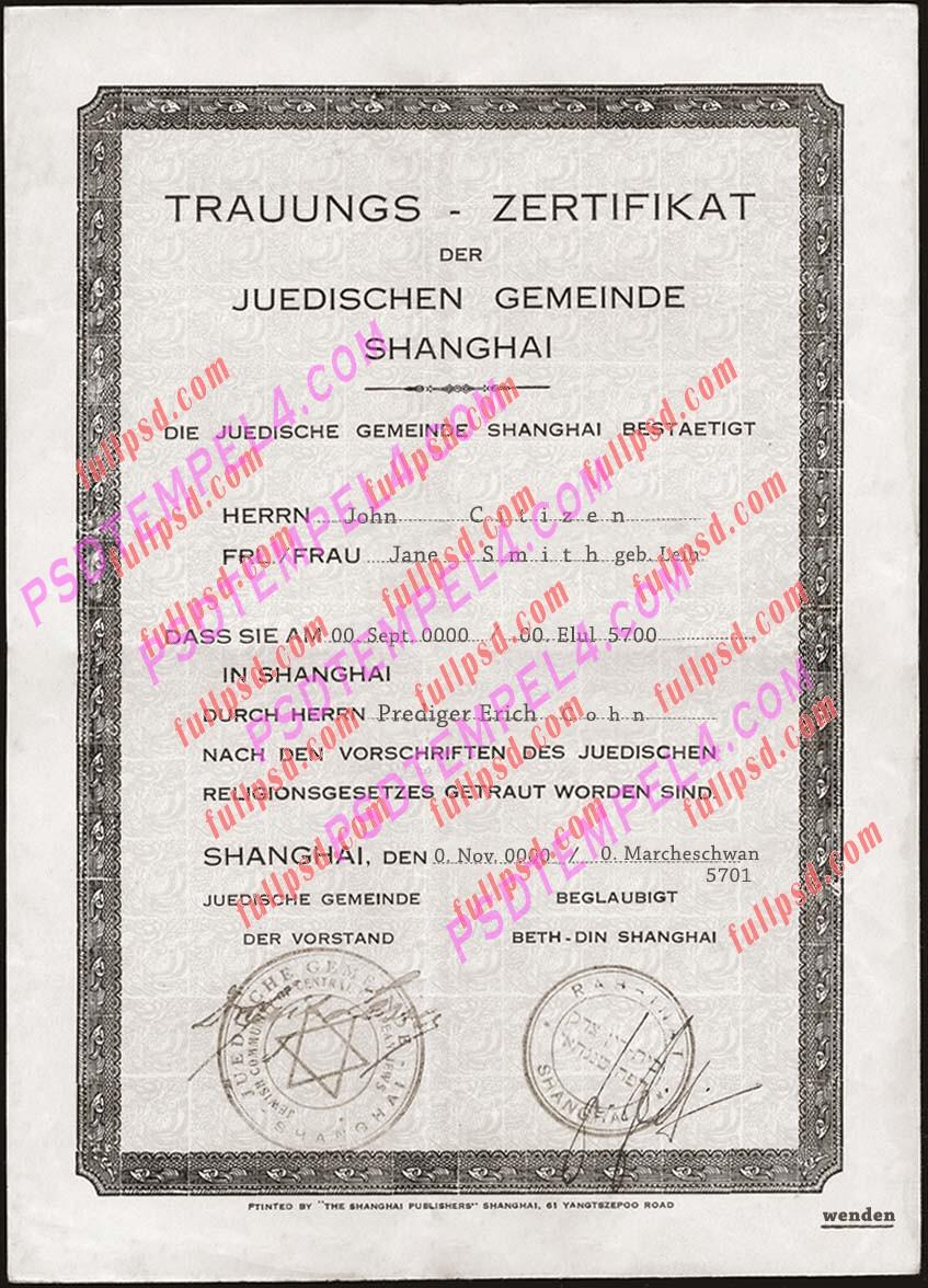 Germany marriage certificate psd V2