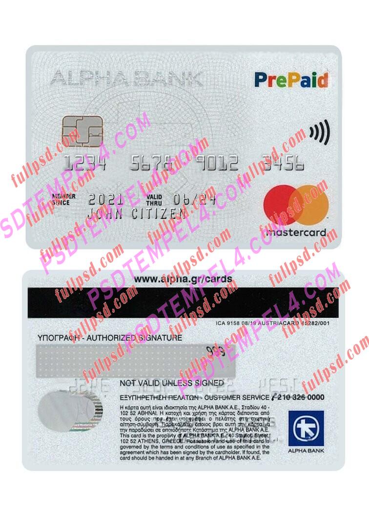 Greece Alpha Bank Mastercard version 2 PSD