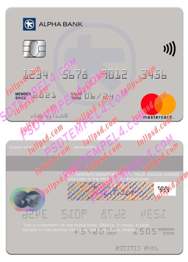 Greece Alpha Bank Mastercard version 3 PSD