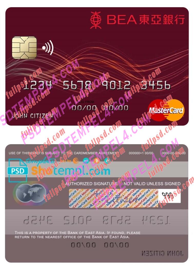 Hong Kong Bank of East Asia Mastercard PSD