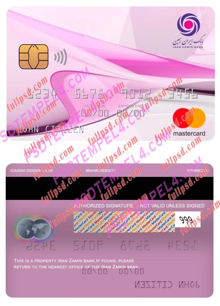 Iran Zamin Bank Mastercard PSD