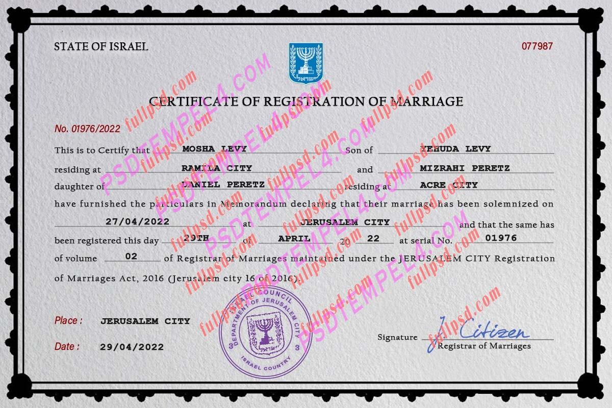 Israel marriage certificate psd