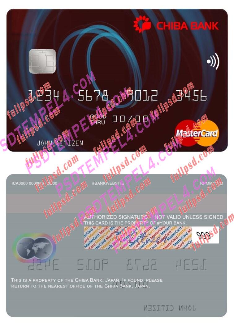 Japan Chiba Bank Mastercard PSD