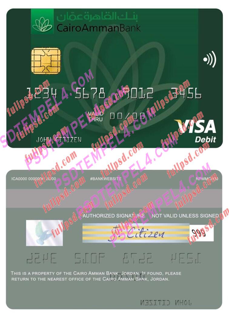 Jordan Cairo Amman Bank visa debit card PSD