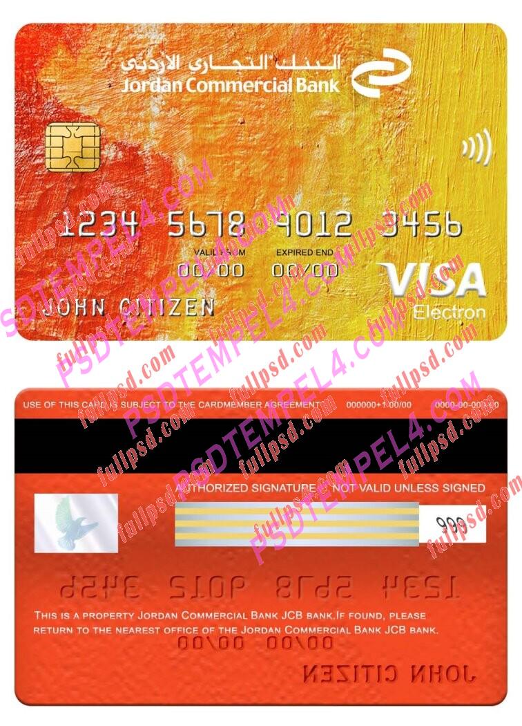 Jordan Commercial Bank JCB bank visa electron card PSD