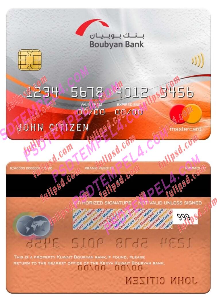 Kuwait Boubyan bank Mastercard PSD